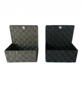 Hand Woven PP Storage Basket JF51646-3-4