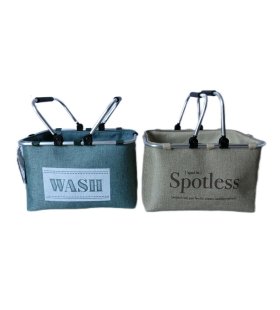 Collapsible Storage Basket JF42776